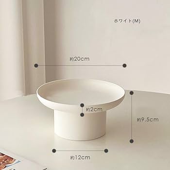 Amazon｜小物置き 鍵置き トレー キートレイ アクセサリー